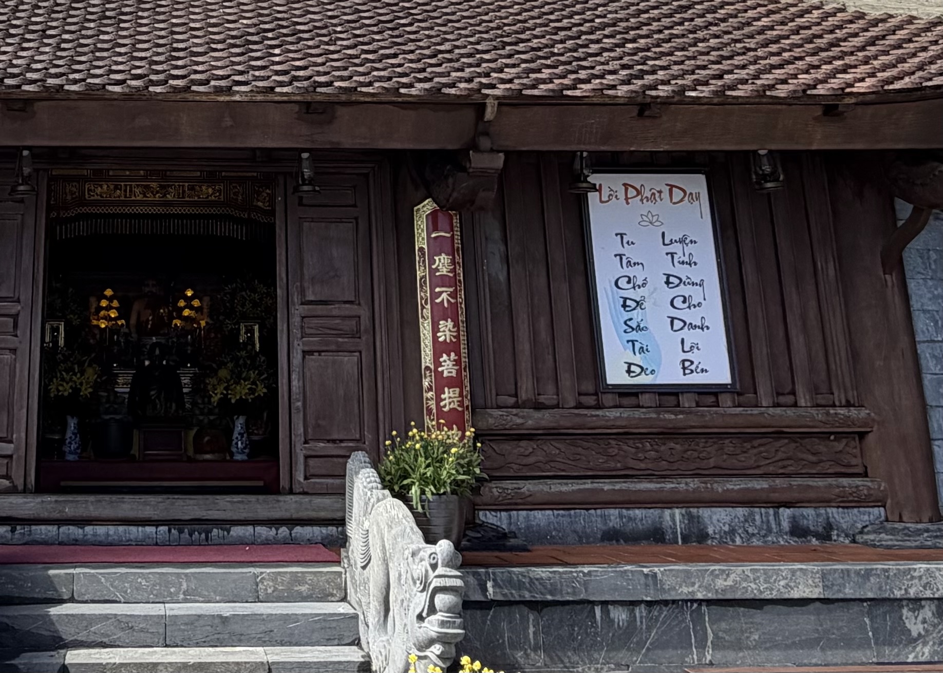 Memory, Modernity, and the Latinization of the Vietnamese Voice
